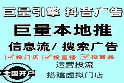 百度推广代理助力企业打造爆款产品